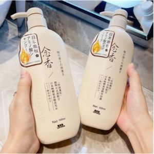 SAKURA PERFUME SHAMPOO CONDITIONER OKANEN set Hair care Hair treatment Japanese Hair care products 400ml
