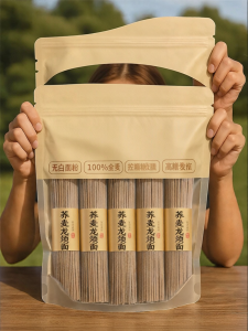 WENXIANGZAN | Low Fat High Fiber Diabetic Friendly Buckwheat Noodles