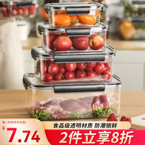 Large Capacity Food Grade Transparent Sealed Storage Box for Fridge Fruit Kimchi Freezer Moisture Proof Fresh Keeping Box