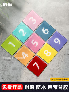 Acrylic Colorful Macaron Number Stickers for Students Kindergarten Seat Cabinet Sorting Number Label Waterproof Cartoon Cute