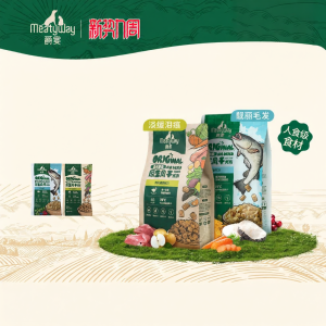 MEATYWAY | All Stages Medium Small Breed Dog Dry Food