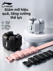 Li-Ning | Weighted Wrist Bands For Dance and Fitness Training