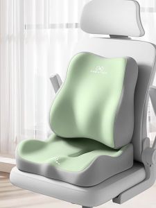 ZHIMENGREN | Lumbar Support Pillow