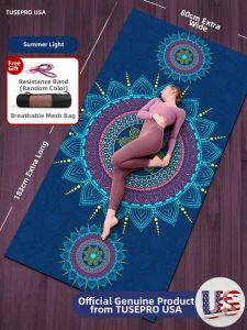TUSI | New Professional Widen Widened Thickened Anti-slip Quiet Yoga Mat
