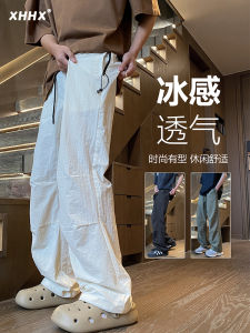 Quick Dry Paratrooper Casual Pants Mens Summer Thin Breathable Trendy Loose Straight Leg Long Trousers for Teenagers