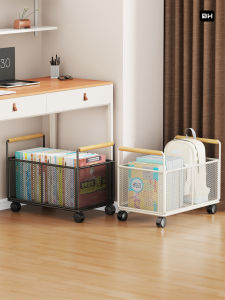 LINJIAXIAOZI | Mobile Books Storage Rack with Wheels