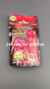OKIKO QUICK RED HEAD MARK FOR FLOWERHORN ORIGINAL THAILAND
