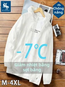JIFANPAUL | Áo Khoác Hooded Chống Nắng Thoáng Khí