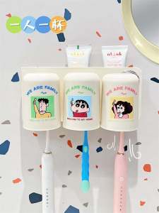 Wall-Mounted Children's Toothbrush Holder: A Cartoon Style Electric Toothbrush Cup Organizer