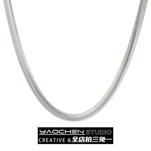 Yaochen New Wide Snake Bone Chain Titanium Steel Necklace Trendy Minimalist Hip Hop Chain Personalized Accessories for Women