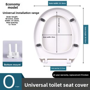 SUNINLIFE | Durable Thick Toilet Seat Cover for Universal Home Old Style UVO Toilet