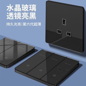 Ultra-Thin Glass British Style Socket Hong Kong And Macau Version Square Plug Switch Electric Manufacturing Universal Hong Kong Special Socket