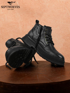 SEPTWOLVES | Punk Chic Mens Boots Thick Soles
