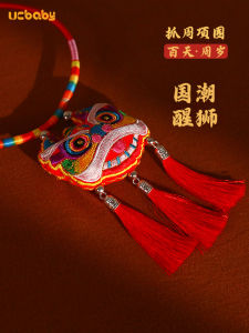 สร้อยคอเด็กทอแฮนด์เมดสําหรับทารก UCBABY สไตล์จีนแบบดั้งเดิม เหมาะสําหรับวันเกิดและเฉลิมฉลองรายเดือน เหมาะสําหรับเด็กชายและเด็กหญิง