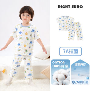 Boys Summer Home Clothes Set Short Sleeve Seven-Piece Pants Cool Feeling Two-Piece Set Baby Childrens Summer Outfit Cotton 100%