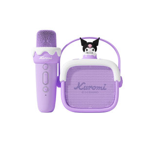 TMSU | Practical Kids Microphone Speaker Gift Box for Singing