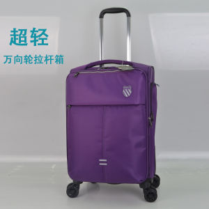Lightweight Waterproof Cloth Suitcase 20inch