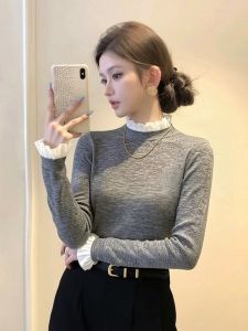 YUFUQING | Youthful Elegant Slimming T-shirt