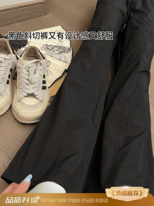 Khaki Soft Shell Mens Autumnal Casual Pants Quick Dry Waterproof Workwear Trousers Bell Bottoms Straight Leg Polyester Fiber