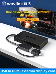 Wavlink | Bộ Chia HDMI Hỗ Trợ 4K 2 Cổng