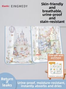 EINGMEDYFRESH | Waterproof Breathable Washable Diaper Mat for Babies Large Size