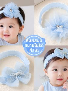 Dải Đeo Đầu Voan Nơ Cao Su Dài