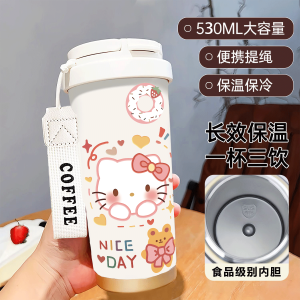Kitty Cat แก้วดื่มน้ำรักษาความร้อนแบบพกพา ความจุขนาดใหญ่ แก้วกาแฟสำหรับใช้ในชีวิตประจำวัน แก้วดื่มแบบมีสตรีทแวร์