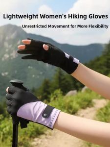 GUOQI | Sun Protection Slip-resistant Durable Gloves