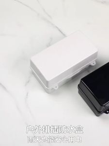 1Pcs Wall Socket Waterproof Box Socket Switch Protector Electric Plug Cover With Combination Lock