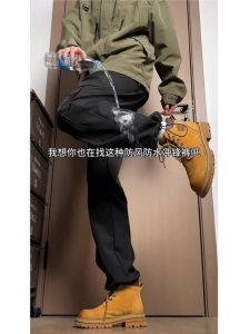 กางเกงทำงานผู้ชาย กางเกงขายาวทรงหลวม ทรงตรง ผ้าฝ้ายผสมโพลีเอสเตอร์ ฤดูใบไม้ร่วง/ฤดูหนาว กางเกงขายาวทรงลำลอง