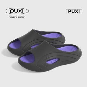 PUXI | Men EVA Bottom Anti-Slip Quiet Comfort Sport Sandals