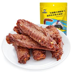 ZHOUHEIYA | Cánh Vịt Cay 145g