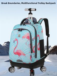 DDOO | Silent Rolling Multi-function Large Capacity School Backpack for Students
