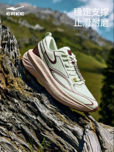 Erke | Anti-Slip Shock-Absorbing Running Shoes