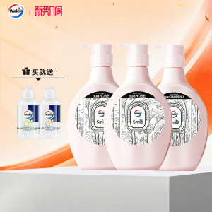 Walch | Hyaluronic Acid Moisturizing Scented Shower Gel 550ml