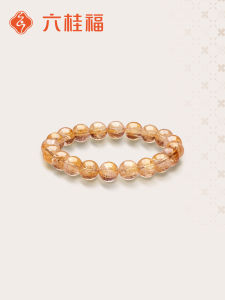Couples Fortune Blessing Natural Yellow Crystal Bracelet