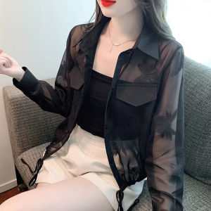 เสื้อเชิ้ตผู้หญิงแขนยาวป้องกันแสงแดดไหมน้ำแข็งฤดูร้อนปี 2025 ทรงเข้ารูป แขนยาว ปกโปโล สีพื้น เสื้อคลุมกันหนาว