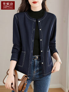 Slim Fit Long Sleeve Denim Jacket for Women Autumn 2025 Fashionable Thin Outerwear Comfortable round Neck Button Detail Coat