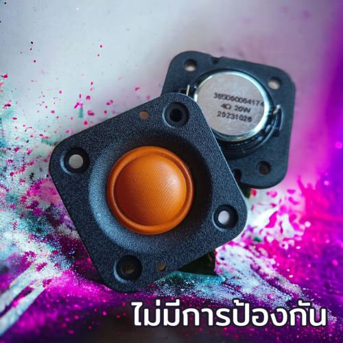 ทวีตเตอร์ HK 2 นิ้ว เหมาะกับระบบเสียงรถยนต์ระดับไหน? เช็กความเข้ากันได้และวิธีจับคู่ลำโพง
