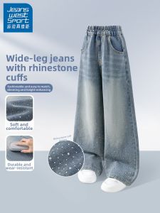 Girls Children Denim Pants