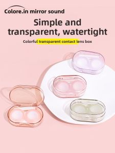 COLORE.IN | Portable Elegant Leak-Proof Contact Lens Case