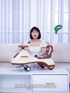 NEW儿童扭扭车溜溜车万向轮男女宝宝1-3岁防侧翻新款摇摆玩具妞妞车