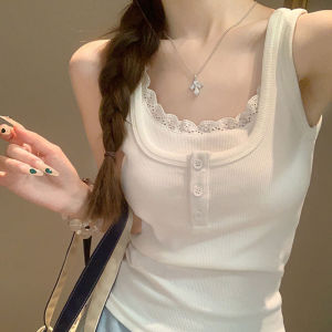 LUQIAN | Lace Trim Fake Two-Piece Ice Silk Camisole Top