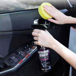 【FREE Sponge】Automotive/Motorcycle Use Coating Nano Car Care Polish Leather Rubber Black Paint Restore Long Lasting500ml