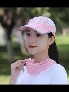 Hat Outdoor Camping Bucket Hats Breathable Mesh Cap anti-ultraviolet neck protection cap for Fishing Cycling Hiking