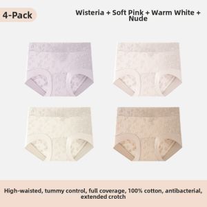 Yuzhaolin | Antibacterial High Waist Slimming Cotton Flat Pants