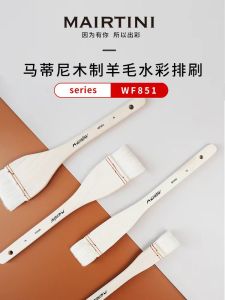 Large Size Flat Head Woolen Watercolor Brush Calligraphy Painting Brush Set for Acrylic Oil And Powder Painting Traditional Chinese Art Supplies