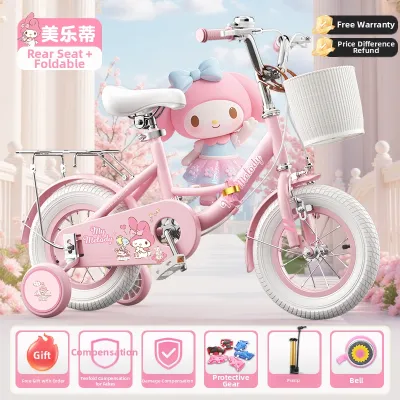 ZIRONG | Kids Bike 3-12 Years