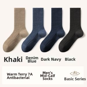 Shock-Absorbing Anti-Slip Breathable Sweat Absorption Mens Sports Socks
