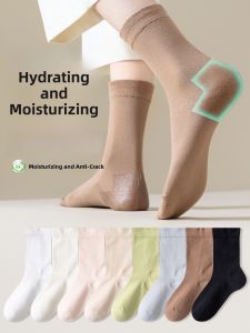 JINGCHI | Womens Mid-Calf Silicone Moisturizing Heel Crack-Resistant Socks Breathable Cotton Polyester Blend Summer Season Pure Color